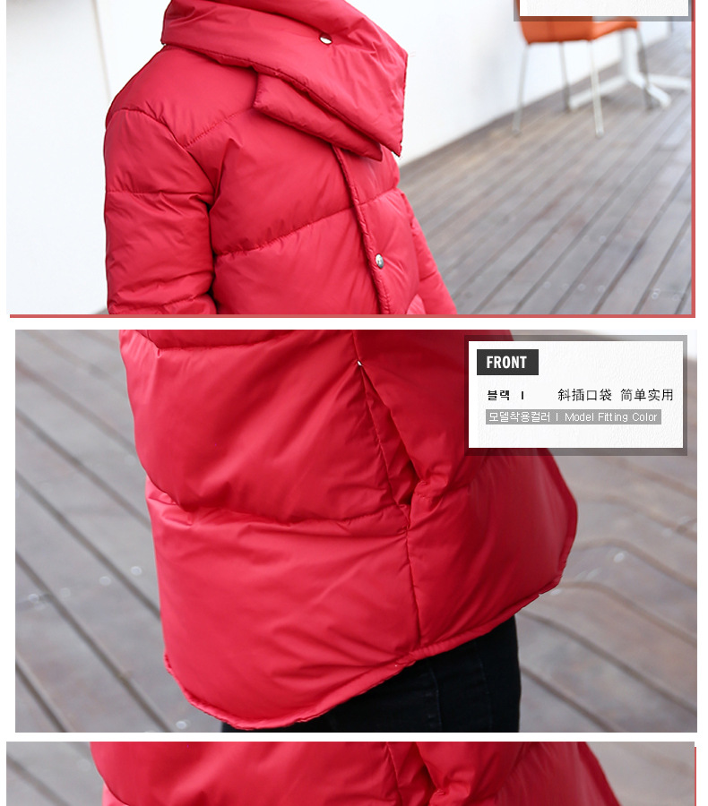 Blouson pour fille en adoucissement - Ref 2160648 Image 17