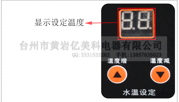 现调果汁机S200_12