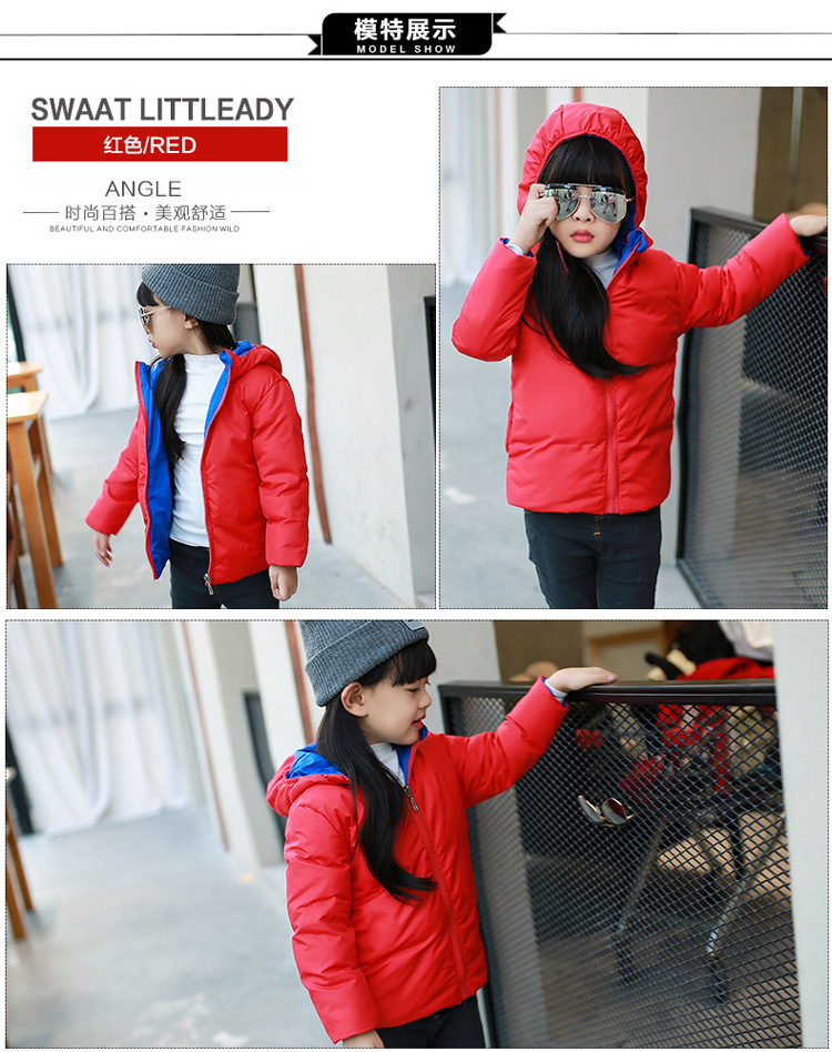 Veste pour garcon en adoucissement - Ref 2160323 Image 19