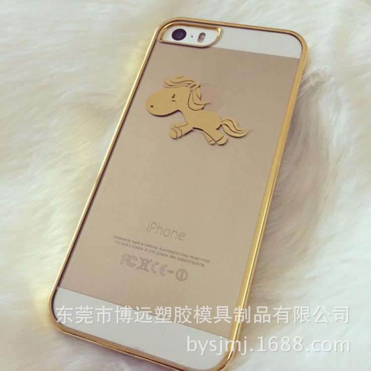 手机壳激光镭雕_副本