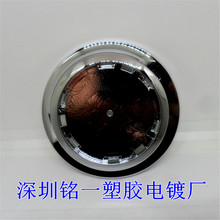 �僼ӹ� ˮ�   ������    ABS���z��t�ӹ�