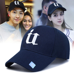 Hat Men's summer Korean style fashionable baseball cap Women's U letter sports sun protection hat Autumn casual hat