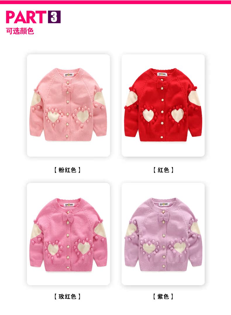 Pull fille - Ref 2104148 Image 11