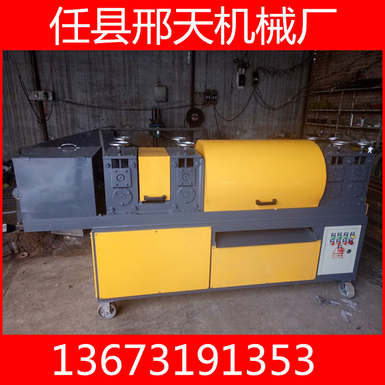 优质钢管调直机 建筑数控钢筋调直切断机