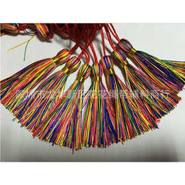 现货供应 七彩吊穗 手工工艺品 车饰品流苏吊穗彩色吊须