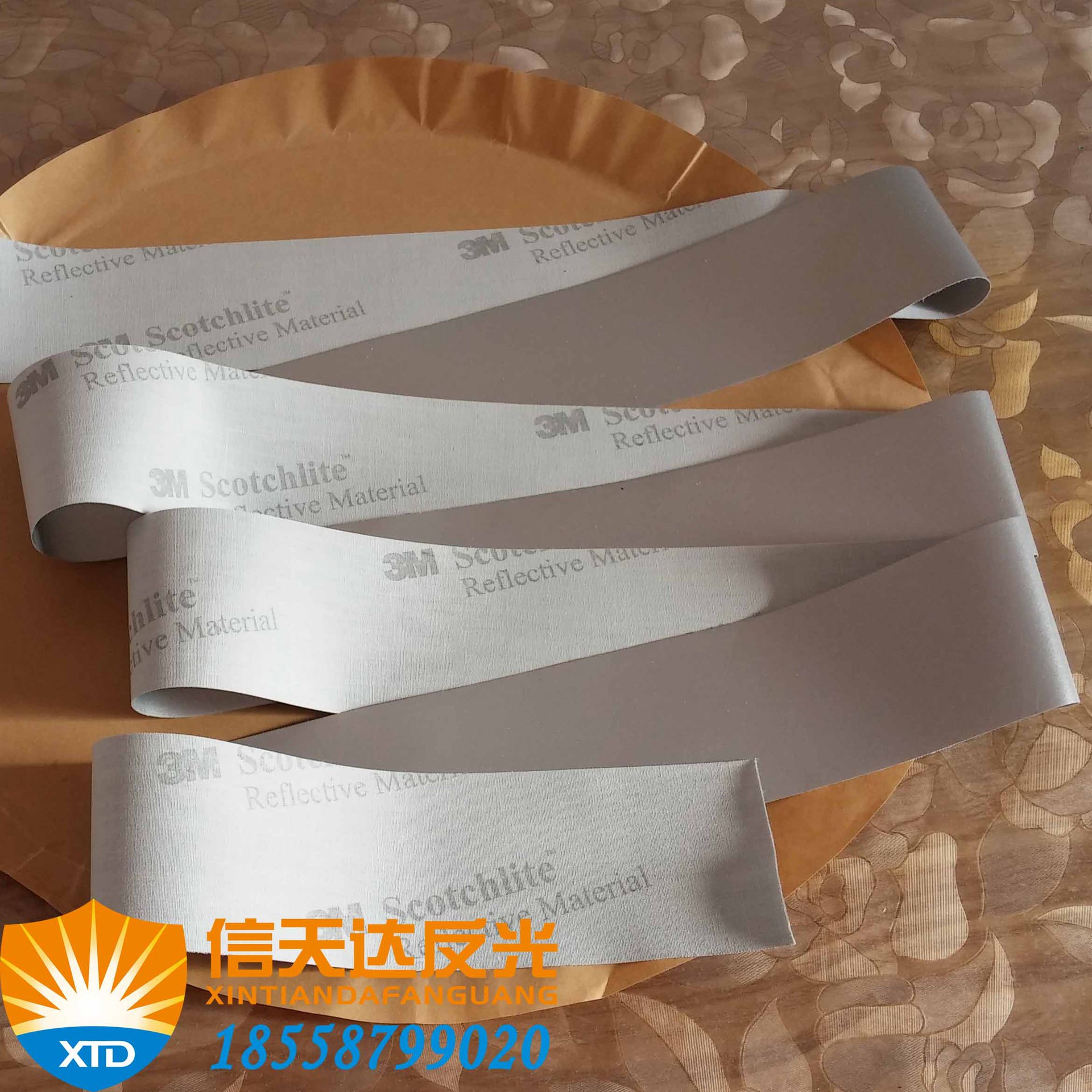 8910反光布 5cm反光条 5cm*200m银灰色反光布 可加工