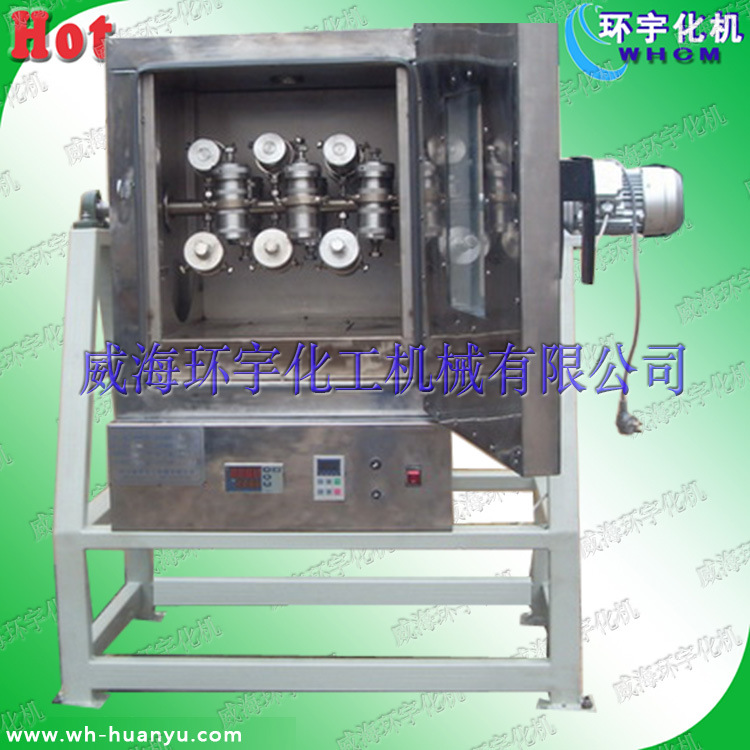 500ml均相反应器 厂家定制生产 各种规格型号尺寸均相反应器