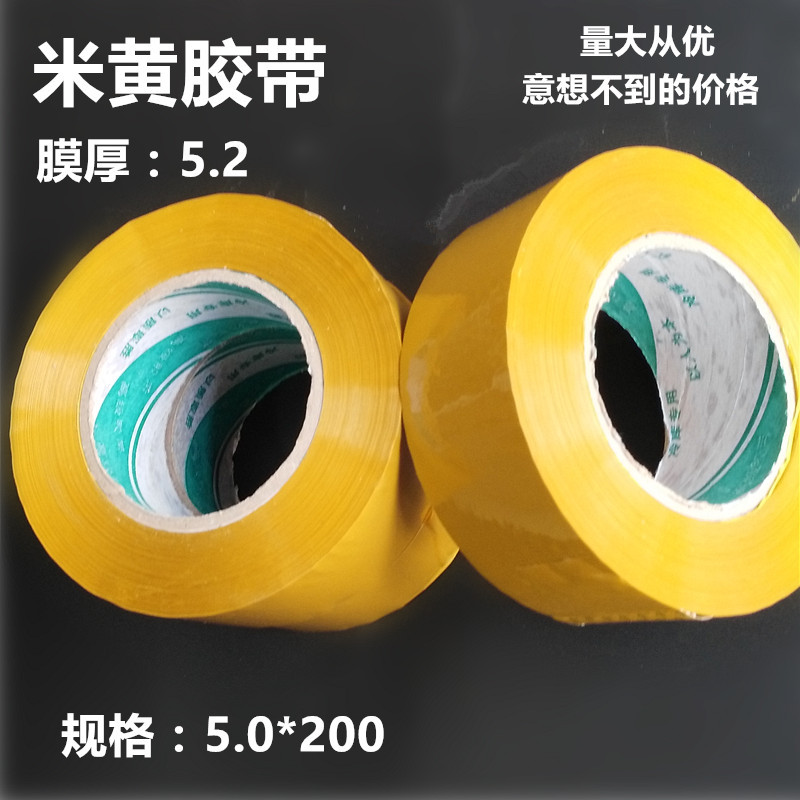 IMG_20160801_095352_副本