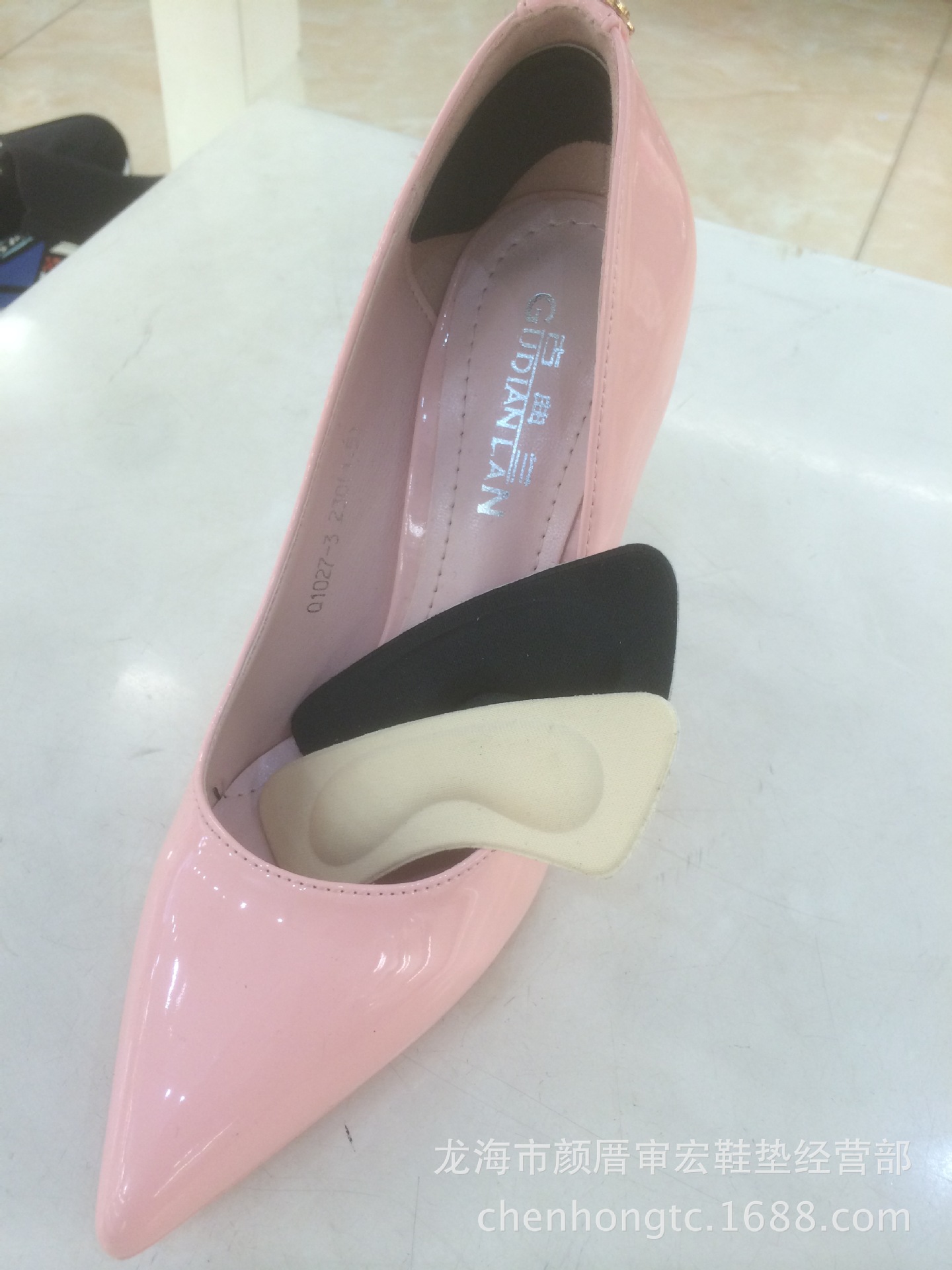 B5D1097B-D41D-451D-9774-BE7AAE