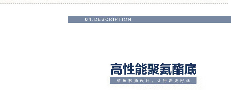 夏季特大码批发45 46 47 48 49 50码男沙滩鞋头层牛皮凉鞋拖鞋男详情28