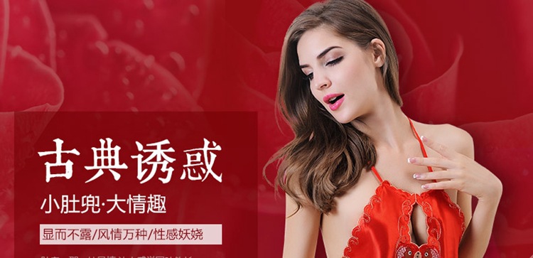 Soutiens-gorge en Polyester - Ref 3370468 Image 23