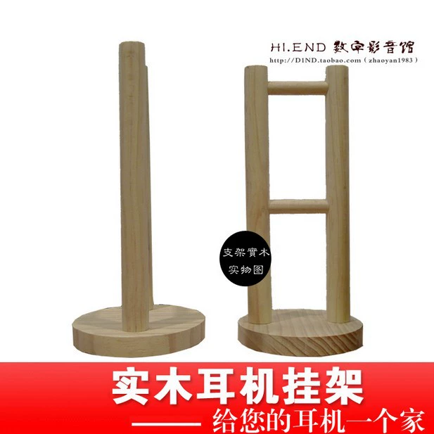 Прямой кронштейн для наушников из цельного дерева стойка для наушников стойка для игровой гарнитуры деревянная