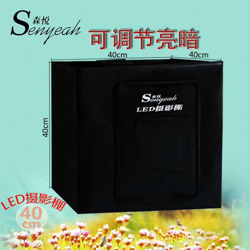 SENYUE LED Ʃ Ʈ Ʈ Ʈ ڽ   Ʈ ڽ  TAOBAO  Ȱ Կ ǰ ޴