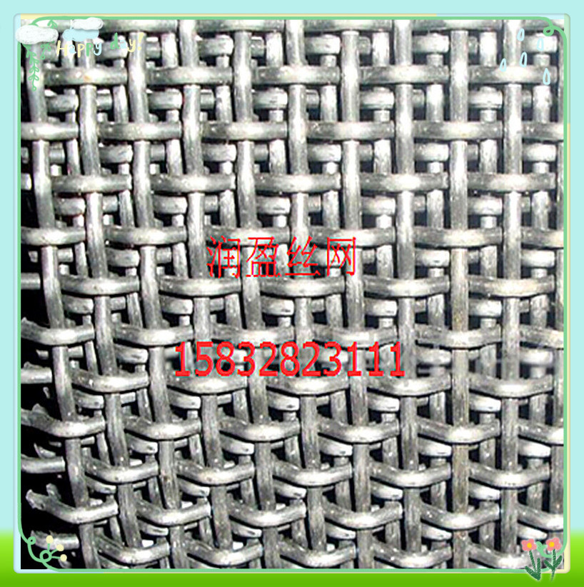 【润盈】牌轧花网 不锈钢轧花网 304材质高防腐