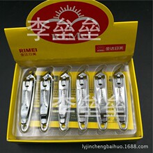 ���_����ָ�׼�/ƽ��ָ���Q/���������bָ���QRM610