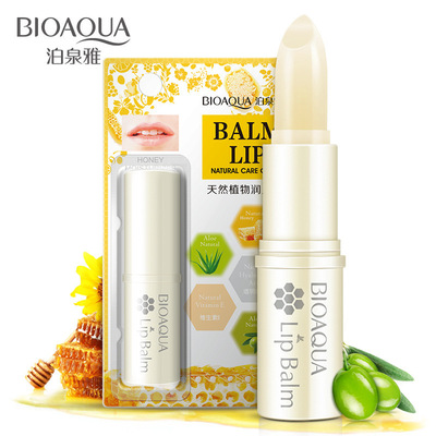 Boquan Ya natural plant Lip Balm Moisturizing, moisturizing, lipstick, colorless, lip wrinkle makeup