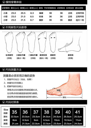 Mocassins femme en coton - Ref 3440512 Image 31