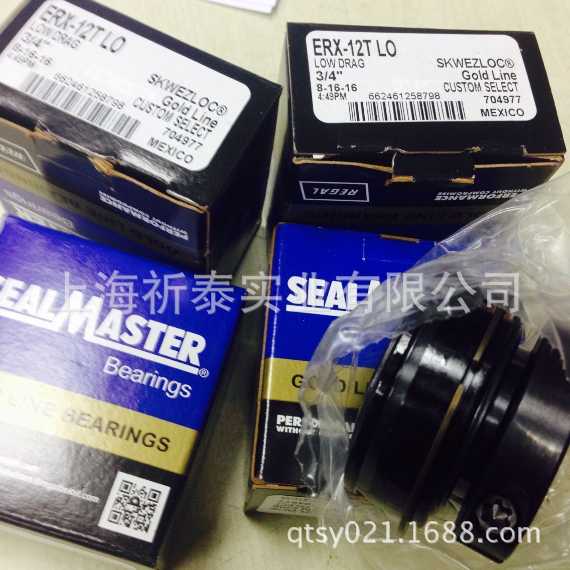 QQ图片20160929202130