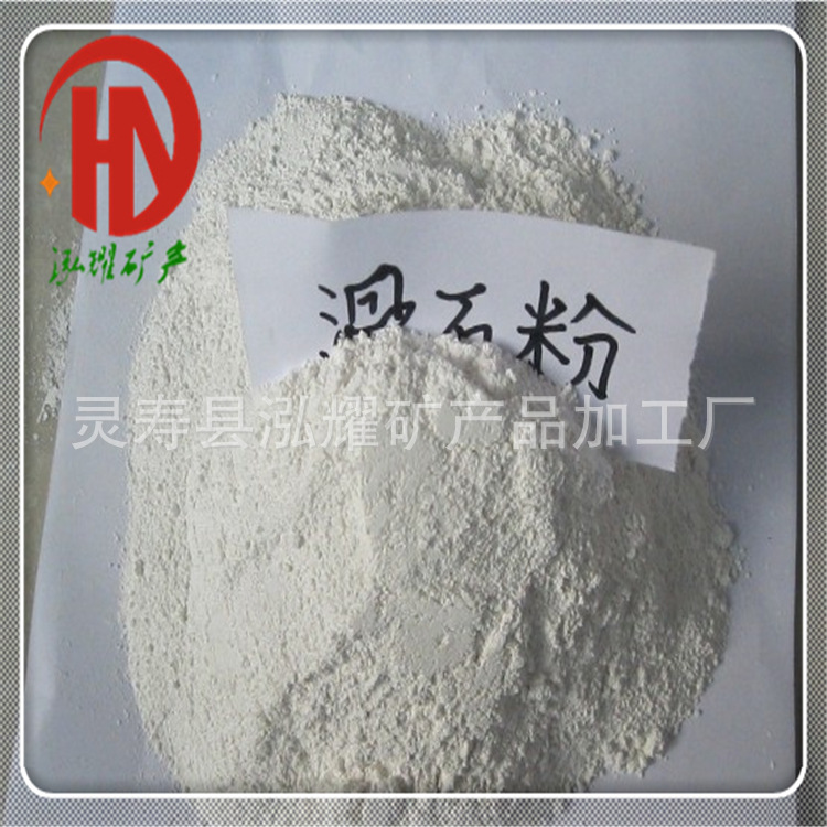 QQ截图20150113123114