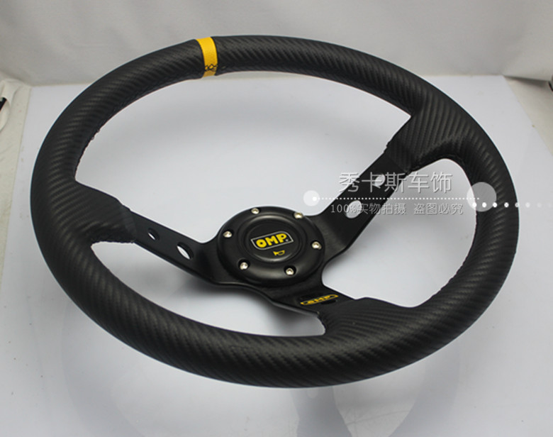 Modified steering wheel carbon fibre PVC