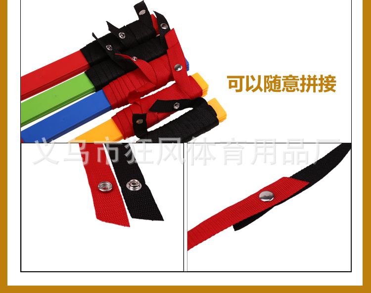 最新款敏捷梯_10