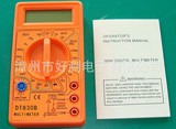DT830B Digital Multimeter, DT830B Universal Table, DT830B Multymeter