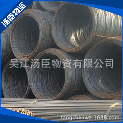 Zhangjiagang Wire wholesale Q235 High speed wire Φ 6.5 Φ8 Φ 10 Φ 12 Φ 14 Φ 16
