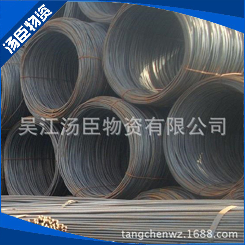 Zhangjiagang Wire wholesale Q235 High speed wire Φ 6.5 Φ8 Φ 10 Φ 12 Φ 14 Φ 16