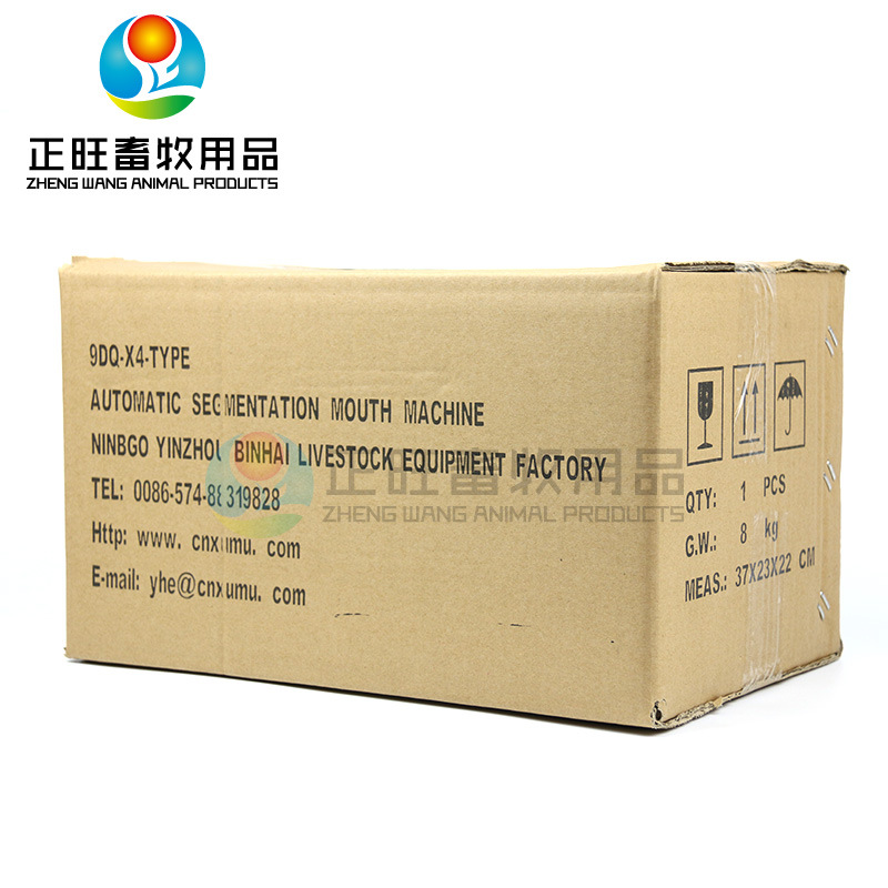 Nuevo tipo 4 cortador de boca eléctrico para pollo, dispositivo de cría de animales, cortador de boca automático para pollo, cortador de boca