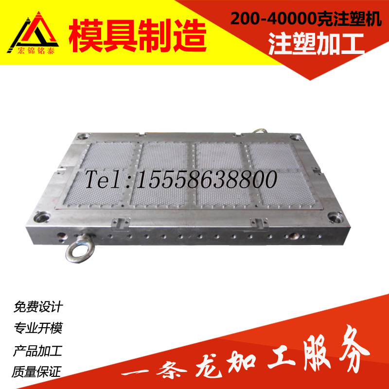 浴室防滑垫开模加工  塑料地垫生产制造 一条龙服务