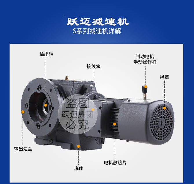 3033017228_790446038_副本_副本