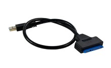 多功能帶電源轉換器 2.5寸固態硬盤光驅通用 USB3.0轉SATA易驅線
