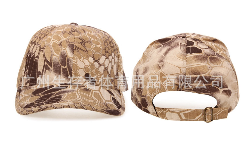 Ocio al aire libre Python camuflaje gorra de béisbol gorra táctica gorra de camuflaje patrón de pitón camuflaje gorra de entrenamiento image 2