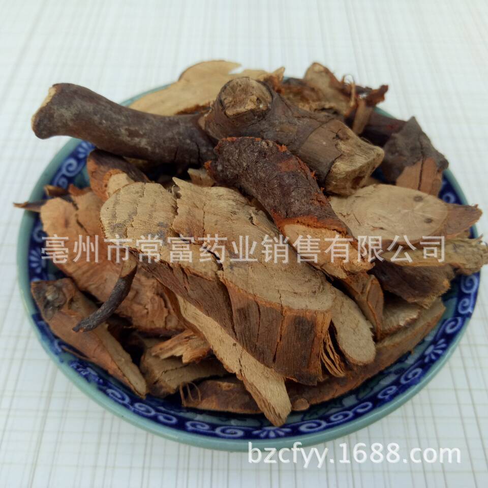 Maomei Root Chinese Rubus Root Powder 500g Traditional Herbal Ingredient for Cooking and Decoction specifications