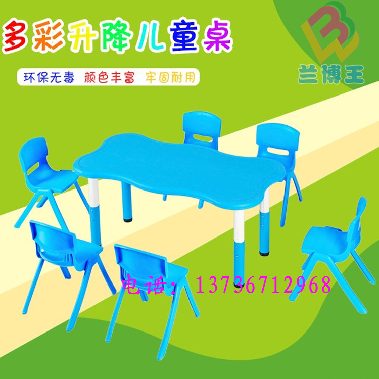 kindergarten Lifting Tables and chairs Desks and chairs children rectangle Plastic table study manual painting Dine stool