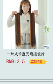 Perruque - Ref 2612406 Image 20