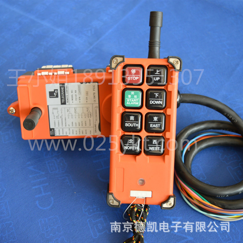 F21-E1B