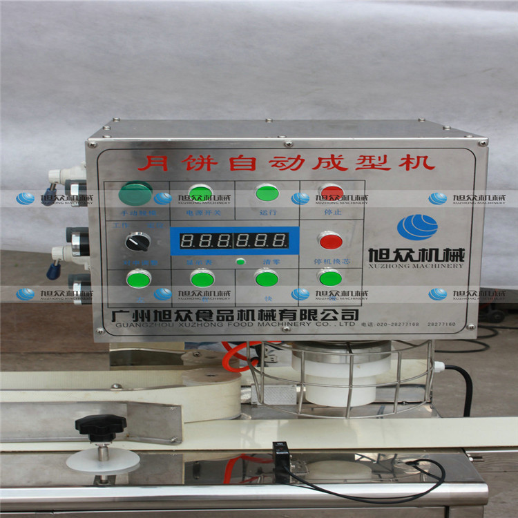旭衆月餅機廠家直銷 新款水果月餅成型機 自動月餅機生産線售價