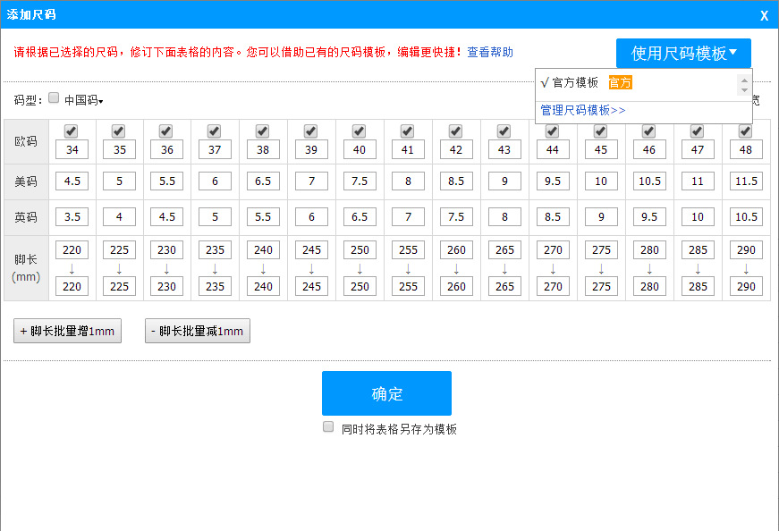 QQ圖片20160724141512