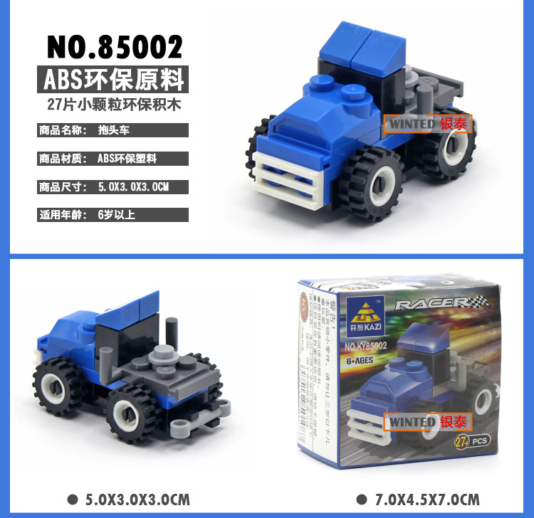 未标题-2副本_12