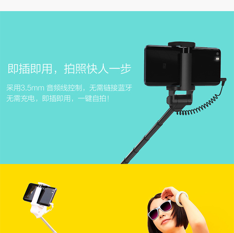 Perche selfie en Alliage d aluminium - Ref 3387339 Image 7