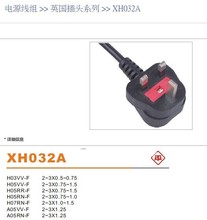 늾SԴӢBSIJCעһw^13A 5AԴ