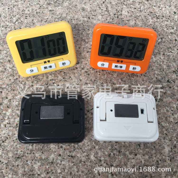 QQ图片20161211112543_副本