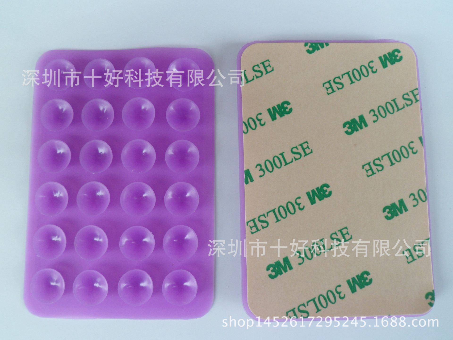 24粒单面吸盘(80x55x吸盘口径10mm)