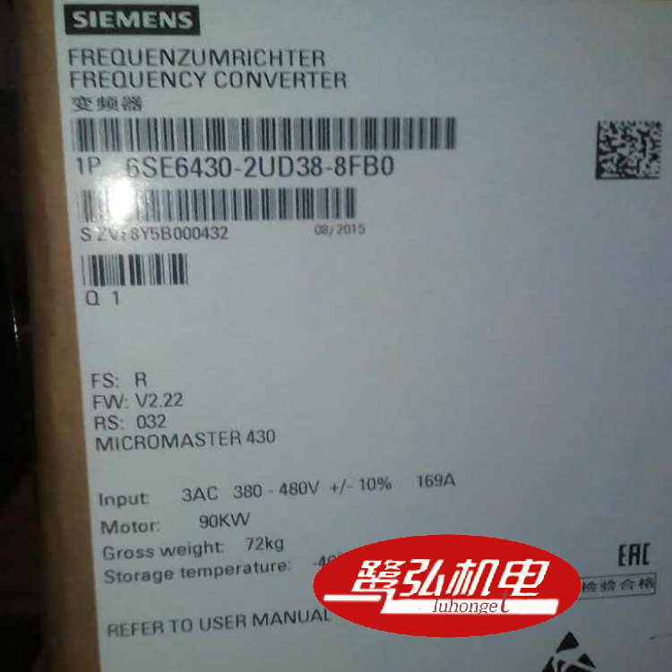 原装西门子M430系列风机水泵变频器6SE6430-2UD38-8FB0 90KW/380V