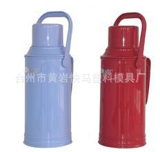 厂家制造塑料日用品暖水壶 家用热水瓶 保温瓶暖壶注塑塑胶模具