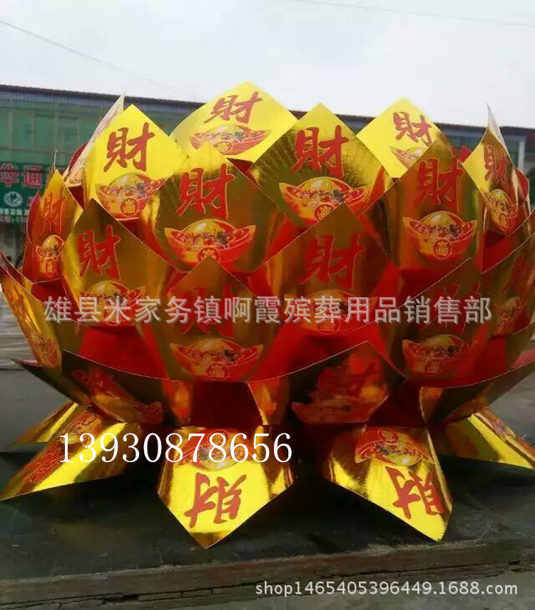 mmexport1466738713073_副本