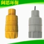变送组件ph信号传感器