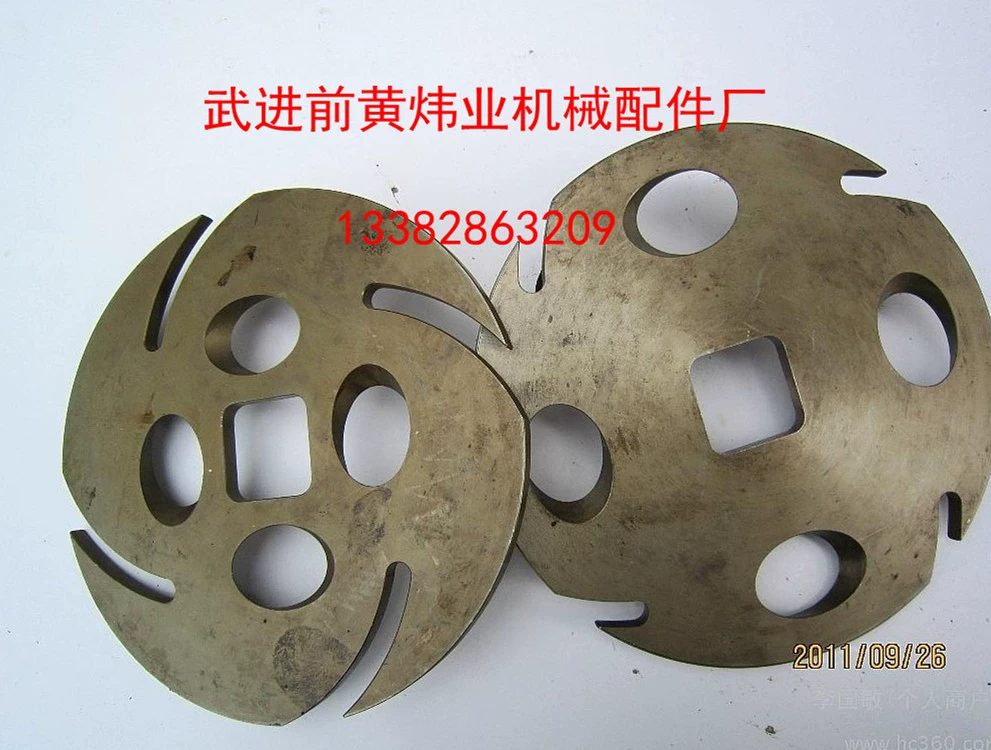 Прямые поставки с завода импортных аксессуаров для шлифовальных машин, износостойкий диспергирующий диск