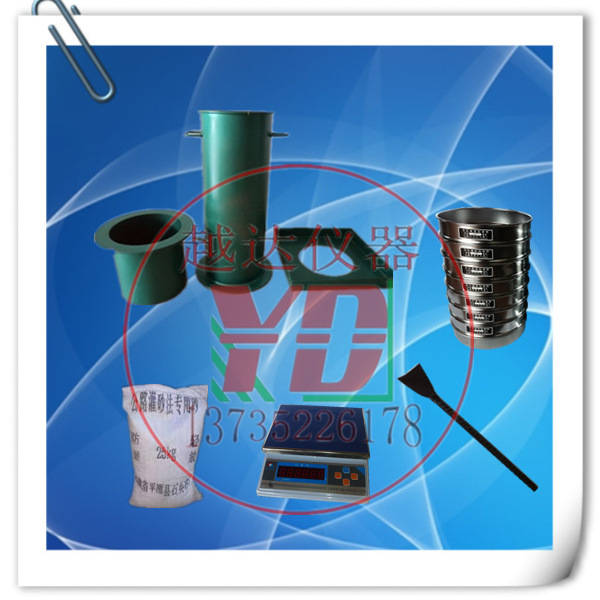 越达灌砂桶灌砂法试验桶 筒150 工地容重测定仪砂凿子天平筛子